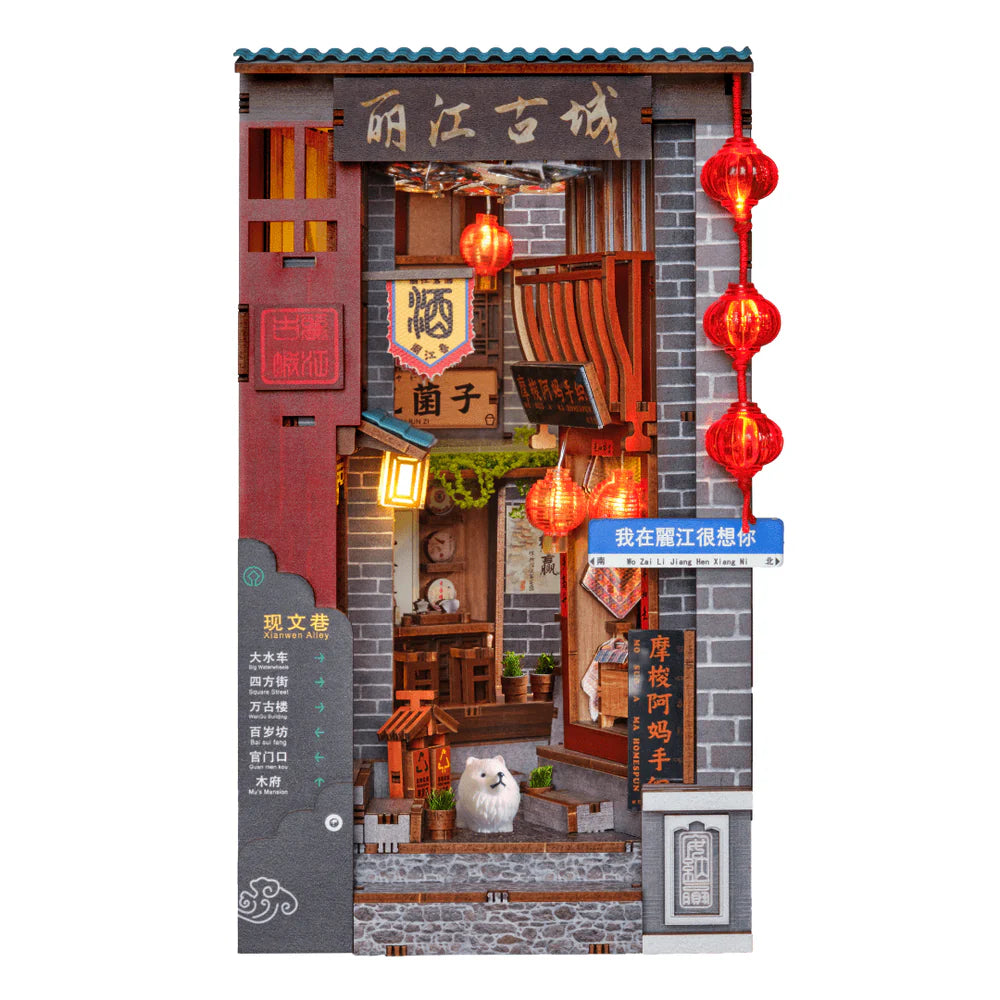 Lijiang Ancient Town Book Nook Kit