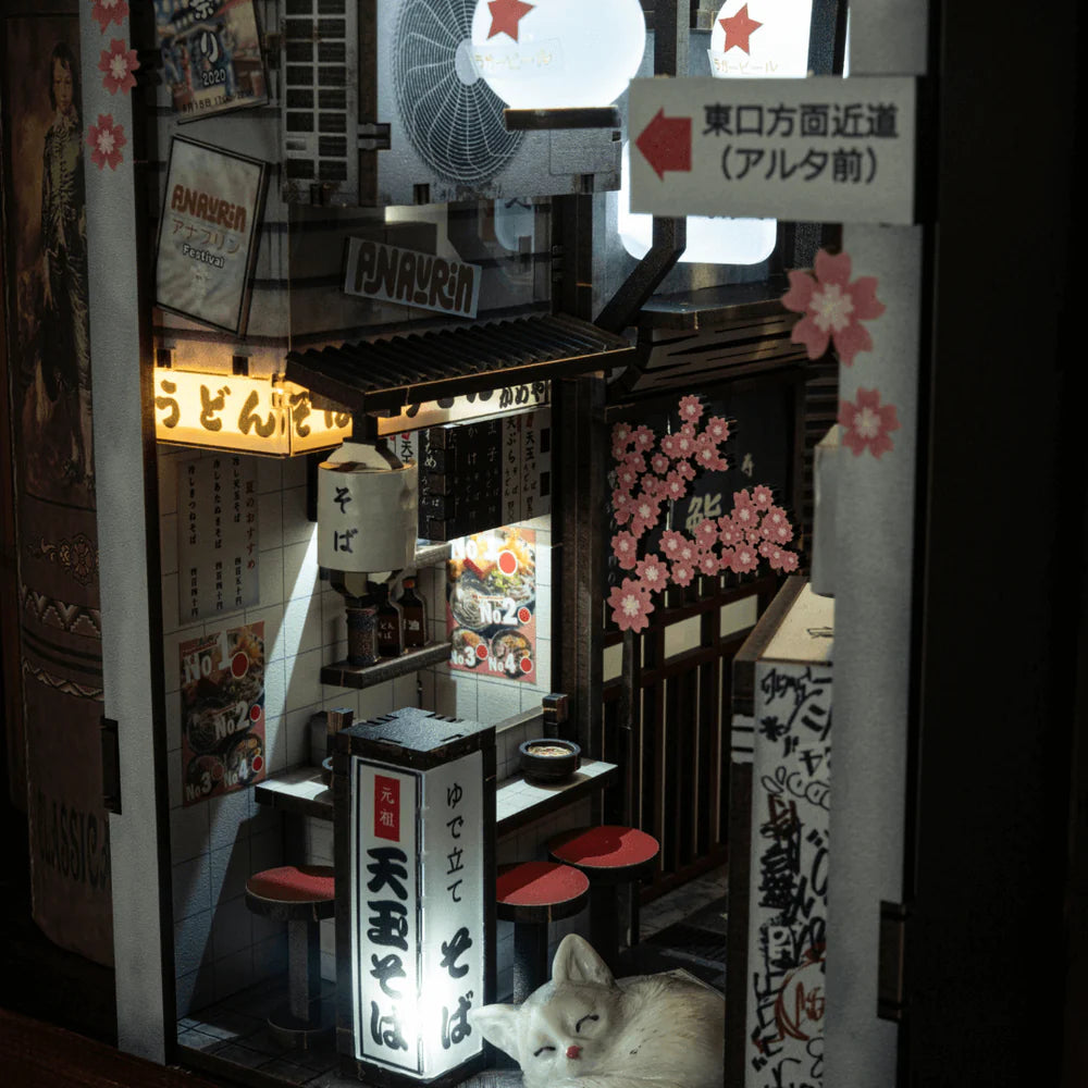 Omoide Yokocho Book Nook Kit
